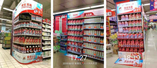 威王消毒液為何能脫穎而出？剖析其市場制勝的六大策略