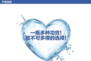 怡親多可特祛味消毒劑——打造健康潔凈的狗狗生活環(huán)境